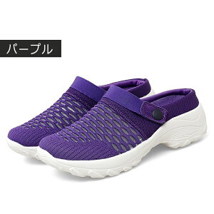 Xj[J[ Xbp T_  ƂȂ Cq[ L NbV fB[X jp Xb| \bNXXj[J[ fB[X Xj[J[u[c ₷ ʋC Xgb