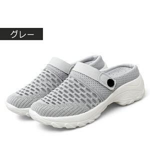 Xj[J[ Xbp T_  ƂȂ Cq[ L NbV fB[X jp Xb| \bNXXj[J[ fB[X Xj[J[u[c ₷ ʋC Xgb