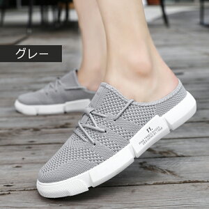 Xb| ƂȂ Y C Y Xj[J[ T_ NbOT_ ~[  bV T_ ʋC h ₷ ƂȂC ₷ O ^ 