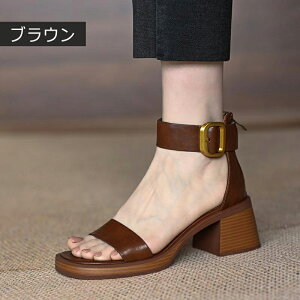 ANXgbv T_ XgbvT_ EȂ T_ ɂȂ `L[q[ fB[X q[T_ Xgbv ߃q[ 5cmq[ Ƃ ꂢ 