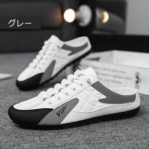 T_ Y ƂȂ Xj[J[ T_ Xb| Y C Xj[J[ T_ NbOT_ ~[ ƂȂXj[J[ EH[LOV[Y X|[c JWA 