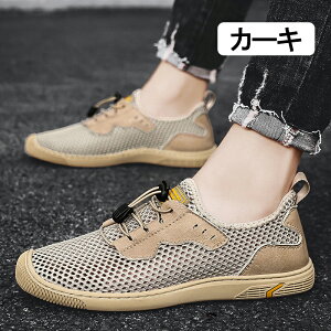 StV[Y Xj[J[ Y  XpCNX L y JWA EH[LO ~ ^C    ʋC EH[LO jO V[Y JWA X|[c C 