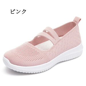 Xj[J[ fB[X  y  ₷ ₷ O b L ɂ C\[ Xb| ʋC [JbgXj[J[ Xgbv L 3E Ōt ƌC u