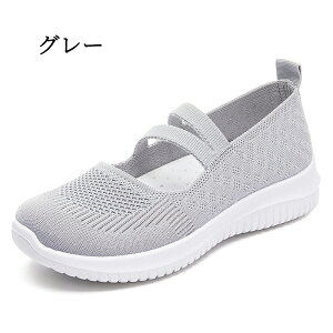 Xj[J[ fB[X  y  ₷ ₷ O b L ɂ C\[ Xb| ʋC [JbgXj[J[ Xgbv L 3E Ōt ƌC u