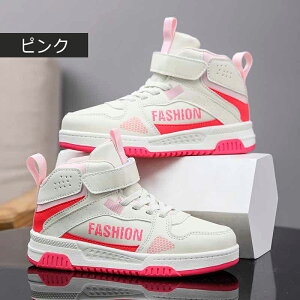 Xj[J[ LbY X|[cXj[J[ qC X|[cV[Y j̎q ̎q WjA ^C }WbNe[v JWA  y ~ h _X lC w {[CY K[