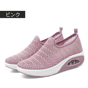 Xb| Xj[J[ fB[X Xj[J[ y bVXj[J[  Xb| fB[X _CGbg Xj[J[ ₷ wlC ʋC ~ EH[LOV