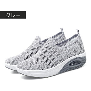 Xb| Xj[J[ fB[X Xj[J[ y bVXj[J[  Xb| fB[X _CGbg Xj[J[ ₷ wlC ʋC ~ EH[LOV