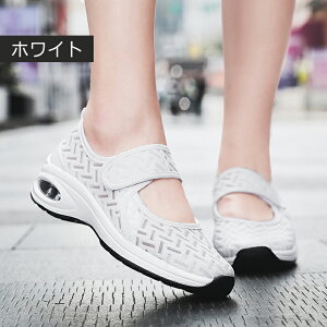 i[XV[Y  Ȃ  V[Y fB[X L y  C ₷ ₷ Xb| Xj[J[ bV Ōt ~ EH[LOV[Y NbV 