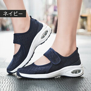 i[XV[Y  Ȃ  V[Y fB[X L y  C ₷ ₷ Xb| Xj[J[ bV Ōt ~ EH[LOV[Y NbV 