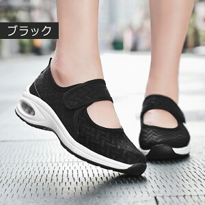 i[XV[Y  Ȃ  V[Y fB[X L y  C ₷ ₷ Xb| Xj[J[ bV Ōt ~ EH[LOV[Y NbV 