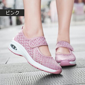 i[XV[Y  Ȃ  V[Y fB[X L y  C ₷ ₷ Xb| Xj[J[ bV Ōt ~ EH[LOV[Y NbV 