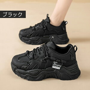 Xj[J[ fB[X _bhV[Y Xj[J[ gAbv r _bhXj[J[ EH[LOV[Y r  ₷ 22.5cm-25.0cm X|[c r jO y ʋC