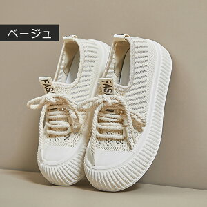 Xj[J[ fB[X Xj[J[ fB[X Xb| y 傫TCY EH[LOV[Y ʋC hL bV X|[cV[Y W jOV[Y ^C ʊw ʋ