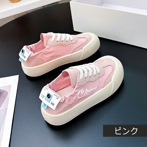 Xj[J[ fB[X Xj[J[ fB[X Xb| y 傫TCY EH[LOV[Y ʋC hL bV X|[cV[Y W jOV[Y ^C ʊw ʋ