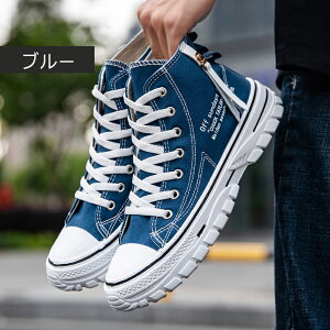 Y Xj[J[ 傫TCY EH[LOV[Y ʋC hL X|[cV[Y ^ ʊw ʋ 풅p ₷ Ȃ nCJbgXj[J[ LoXXj[J[ JWA