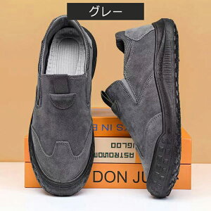 Xj[J[ Y j EH[LOV[Y Y  Xb| XG[h JWAV[Y EH[LOV[Y Y hCrOV[Y ʋCQ ₷ y 