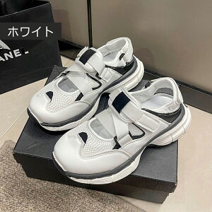 X|[cT_ fB[X y Xj[J[ T_ LoX X|T ʋC T_ JWA ɂ [XAbv Xj[J[T_ fB[X ̎q  ₷