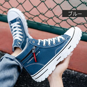 Y Xj[J[ nCJbgXj[J[ 傫TCY EH[LOV[Y ʋC hL X|[cV[Y ^ ʊw ʋ 풅p ₷ Ȃ LoXXj[J[ JWA