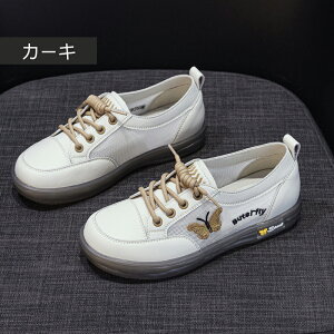 {vXj[J[ fB[X bV ʋC Xb| tbg V[Y r nCLOV[Y y V[Y fB[X C y y [q[  RtH[gV[Y 