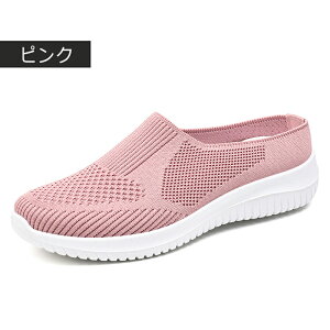 i[XT_  Xb| fB[X ƂȂ Xj[J[ y _炩 i[XV[Y jbgXj[J[ fB[XXj[J[ _CGbg ƂȂXj[J[ Xb| 