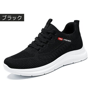 Xj[J[ fB[X WYV[Y bV Xb| jO V[Y ₷   Ȃ C ʋC Xj[J[ GArNX Xj[J[ tBbglX G