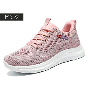 Xj[J[ fB[X WYV[Y bV Xb| jO V[Y ₷   Ȃ C ʋC Xj[J[ GArNX Xj[J[ tBbglX G