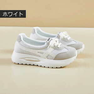 Xj[J[ _bhXj[J[ 4.5CMgAbv fB[X jOV[Y JWAV[Y y EH[LOV[Y ʋC bV ~ X|[cV[Y ʊw ʋ 