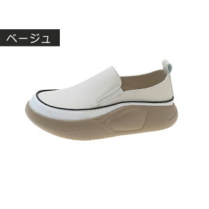 Xb| O V[Y  q[4cm Xj[J[ fB[X C Xj[J[ Xb| y y C [q[  h RtH[gV[Y ₷ 
