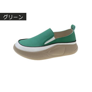  Xb| O V[Y  q[4cm Xj[J[ fB[X C Xj[J[ Xb| y y C [q[  h RtH[gV[Y ₷ 