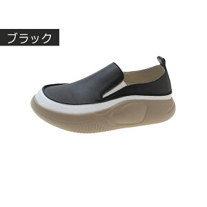  Xb| O V[Y  q[4cm Xj[J[ fB[X C Xj[J[ Xb| y y C [q[  h RtH[gV[Y ₷ 