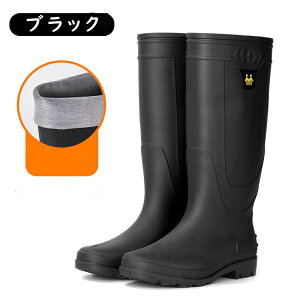 レインブーツ レインシューズ 長靴 レディース 靴 メンズ 雨 おしゃれ 軽量 ミドル丈 歩きやすい 防水雨靴 ラウンドトゥ ショート 軽量 梅雨 防水 釣り 作業 履きやすい 幅広 農作業 ガーデニ