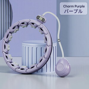 スマートフラフープ ダイエット 効果 落ちないフラフープ 自動計数ダイエット器具 お腹周りシェイプアップ 自宅トレーニング サイズ自由調整 お尻引き締め 産後トレーニング 室内フィット