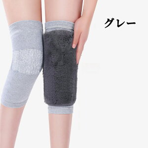 膝サポーター 薄手 しっかり ロング 保温 スポーツ 蒸れない サポーター 膝 ひざ 膝用 レッグウォーマー 女性 大きいサイズ 膝あて ひざあて 冷え対策 冷え取り