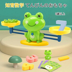 JG V mߋ oXQ[ V[\[̂ ̊bo Z Z Z Fʂ eb\[   c q 6 vZJ[h ̎q j̎q a