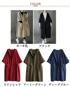 g`R[g OR[g fB[X R[g H ~ t[h t[htR[g }LV O {At tA gbvX AE^[ I[o[TCY  ʋ