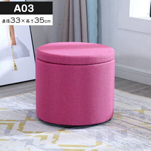 [Xc[ [{bNX   EhXc[ ۈ֎q `FA | ֎q CX  `FA[ 1l| rO {bNX [t Wt ᔠ y  ψ֎q h