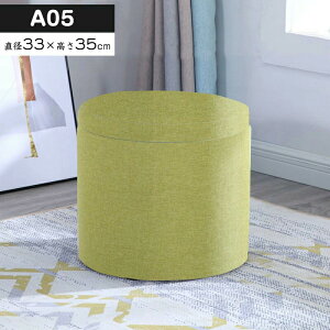 [Xc[ [{bNX   EhXc[ ۈ֎q `FA | ֎q CX  `FA[ 1l| rO {bNX [t Wt ᔠ y  ψ֎q h