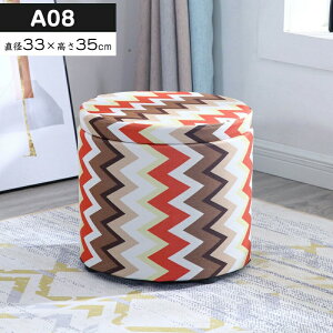 [Xc[ [{bNX   EhXc[ ۈ֎q `FA | ֎q CX  `FA[ 1l| rO {bNX [t Wt ᔠ y  ψ֎q h