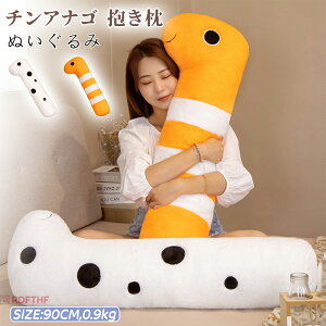 jVLAiS  ʂ `AiS NbV  C̐ 傫Ȃʂ _炩 ӂӂ O QNbV q ޏ FB j av[g MtgL