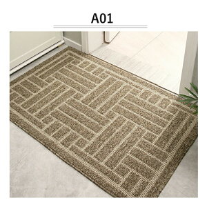���փ}�b�g ���O ���� �D���Ƃ� �D���� 50×80cm 60×90cm 80×100cm 80x120cm ����~�� �h�A�}�b�g ���� �G���g�����X ���O�p �����p �V���v�� �Ɩ��p �ƒ�p �E�F���J���}�b�g �z�� �􂦂� �k�� ������