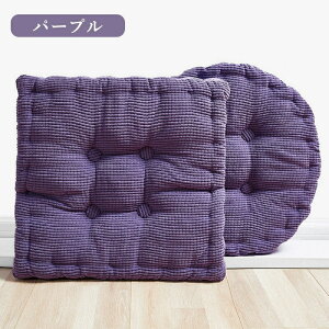 NbV zc 40×40 45×45 50×50  tANbV lp   NbV 傫 k  CXNbV  ֎q c rONbV \t@NbV w