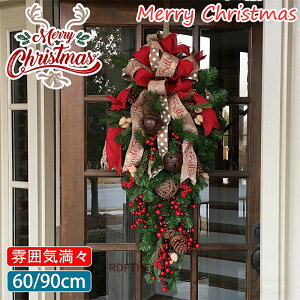 NX}X[X  O  90cm 60cm 傫 NX}XXbO  k  i`  Mtg v[g NX}X [X NX}Xv[g X  fB