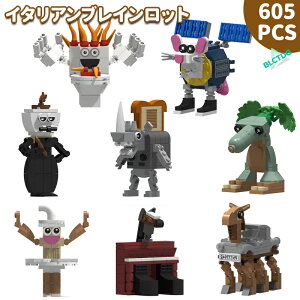 �y33ART�z�u72H����300�~OFF�vLEGO ���S �݊� �u���b�N �C�^���A���u���C�����b�g �T�C�Y�� 8�̃Z�b�gItalian Brainrot Youtube �Z�b�g �݊��i �~�j�t�B�O �t�B�M���A �������� �ߋ� ���w�� �a�����v���[