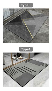 �o�X�}�b�g �]���y ���� �_�炩 �\�t�g �]���y�}�b�g �]���y�o�X�}�b�g �l�p�` �����C�}�b�g ���ӂ��}�b�g ���@���}�b�g �z���}�b�g �z�� ���� �􂦂� ����~�� �R�� �_�炩�� �m���A�X�x�X