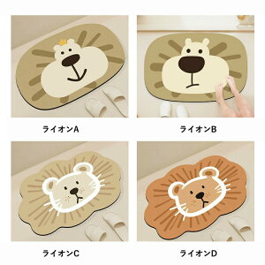 やわらかいマット 珪藻土バスマット ソフト 速乾 珪藻土マット お風呂 水切りマット キッチン 浴室マット 足拭き 洗面所 洗える 吸水 速乾 滑り止め かわいい 大きいサイズ ノンアスベスト