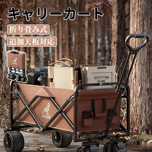 AEghAS e150L ω׏d200kg L[J[g ܂肽 4  y Lv BBQ o[xL[ W[  K[fjO q L[S AEghA AEghAL