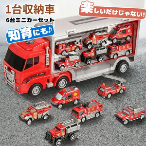 1~jJ[ ^   gCJ[ 6~jJ[Zbg 傫 HJ[ Ԃ   Ǝԗ Ύ x@ ~^[ v j̎q NX}X v[g a Mtg 3