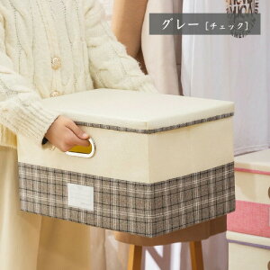 [{bNX ӂt ܂肽 Wtt^t z  Xg[W{bNX [P[X ܂ ߗގ[ RpNg ߗގ[{bNX  W CD[ ߗރP[X ߗގ[