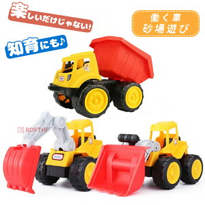 Ԃ    V ݎԗ Hԗ  VxJ[ qp 傫TCY JCCJ[  m炨 NX}X v[g a Mtg 蕨 j̎q