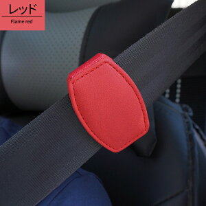 V[gxg Xgbp[ Nbv Nbp[ }Olbg xg ߕty  Œ J[ ANZT[ ֗ ObY  pi l  q xg qp ԃNbv Dw 